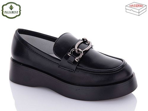 Туфли Paliament A22265-3 ортопед в магазине Фонтан Обуви