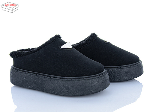 Угги Svit H9509-2 в магазине Фонтан Обуви