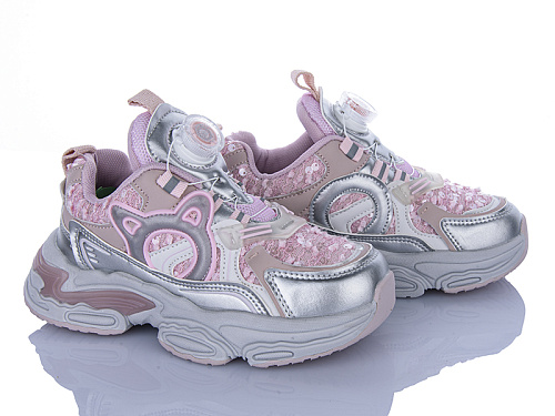 Кроссовки Xifa Kids 2310-3F в магазине Фонтан Обуви