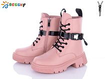 Ботинки Klf BM3188-4C в магазине Фонтан Обуви