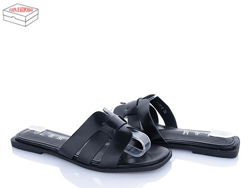 Шлепанцы Aba2 F1ABA75-2 в магазине Фонтан Обуви