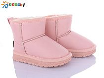 Угги Klf FJ3811-7B в магазине Фонтан Обуви