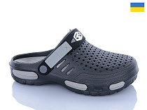 Кроксы Progress 04 сірий в магазине Фонтан Обуви