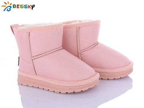 Угги Klf FJ3811-7B в магазине Фонтан Обуви