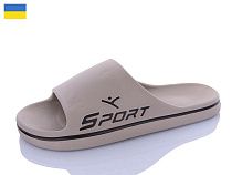 Шлепанцы Inblu 403 чол.бежевий в магазине Фонтан Обуви