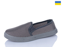 Слипоны Rgp Мокасини сірий в магазине Фонтан Обуви