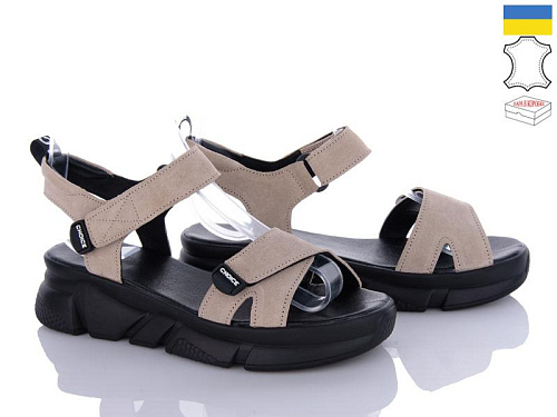 A.N.I.One2 4075-6 бежевий в магазине Фонтан Обуви