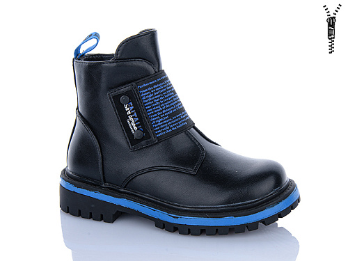 Ботинки Xifa Kids B794-4B в магазине Фонтан Обуви
