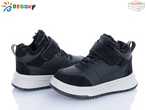 Кроссовки Klf BM4891-1B в магазине Фонтан Обуви