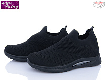 Кроссовки Little Fairy L980-1 в магазине Фонтан Обуви