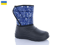 Сапоги Progress 22 синій в магазине Фонтан Обуви