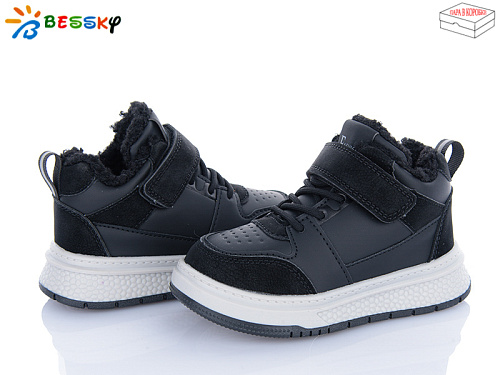 Кроссовки Klf BM4891-1B в магазине Фонтан Обуви