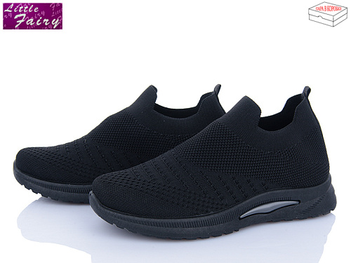 Кроссовки Little Fairy L980-1 в магазине Фонтан Обуви