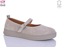 Туфли Gukkcr LQ8540 в магазине Фонтан Обуви