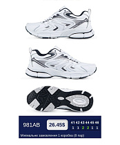Кроссовки Bona 981АВ в магазине Фонтан Обуви