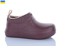 Галоши Progress 33 шоколад в магазине Фонтан Обуви