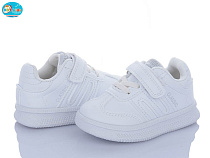 Кроссовки Bbt H500-1-2 в магазине Фонтан Обуви