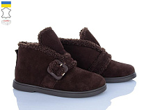 Viscala2 27779-2VL коричневий в магазине Фонтан Обуви