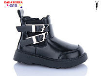 Ботинки Gfb T150-1 в магазине Фонтан Обуви