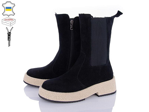 Ботинки Fatfax 2501-5 в магазине Фонтан Обуви