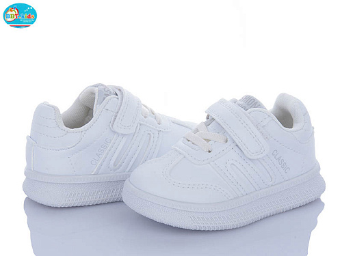 Кроссовки Bbt H500-1-2 в магазине Фонтан Обуви