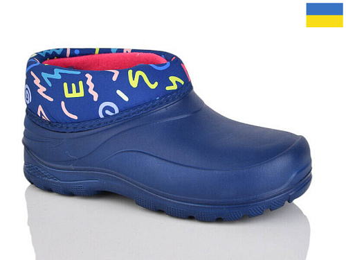 Галоши Demur CC084 синій в магазине Фонтан Обуви