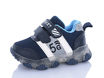 Кроссовки Xifa Kids XF01-01-C2 в магазине Фонтан Обуви