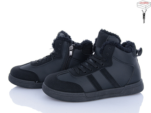 Ботинки Xifa H71-7 в магазине Фонтан Обуви