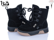 Ботинки Poni Kids 6325-3A в магазине Фонтан Обуви