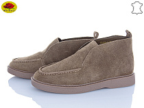 Ботинки Meideli TP305-3 в магазине Фонтан Обуви