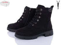 Ботинки Xifa 21-1C в магазине Фонтан Обуви