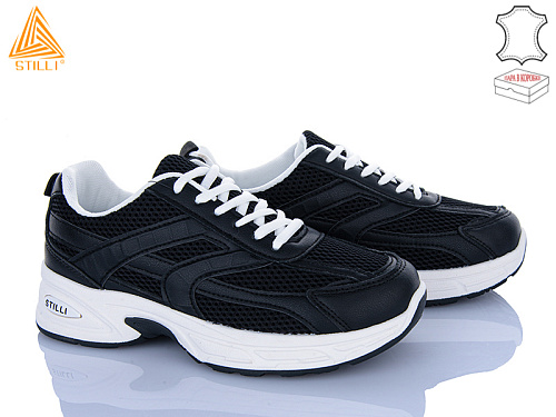 Кроссовки Stilli Group N360-17 в магазине Фонтан Обуви
