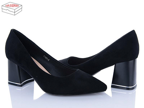 Туфли L&M-Lemon Y123-2 в магазине Фонтан Обуви