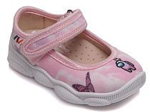 Тапочки Weestep R107850061-WS в магазине Фонтан Обуви