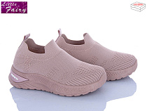 Кроссовки Little Fairy 526-4 в магазине Фонтан Обуви