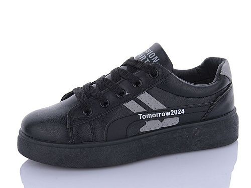 Кроссовки Mainelin 3-12 в магазине Фонтан Обуви