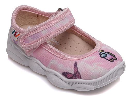 Тапочки Weestep R107850061-WS в магазине Фонтан Обуви