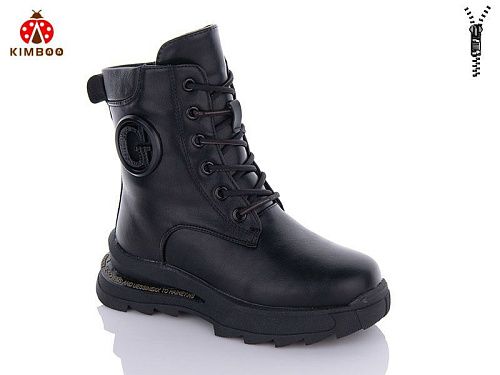 Ботинки Солнце A2315-3K в магазине Фонтан Обуви