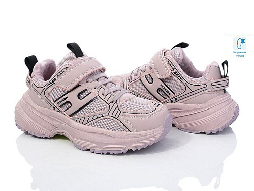 Кроссовки Okshoes 51011B в магазине Фонтан Обуви