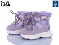 Ботинки Poni Kids 2315-5F LED в магазине Фонтан Обуви