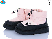 Угги Bbt T712-2-5 в магазине Фонтан Обуви