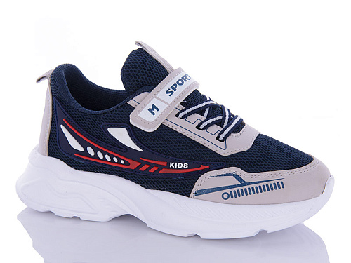 Кроссовки Sharif AC0010-4 (31-35) в магазине Фонтан Обуви