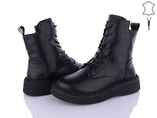 Ботинки Canoa A706-6 в магазине Фонтан Обуви