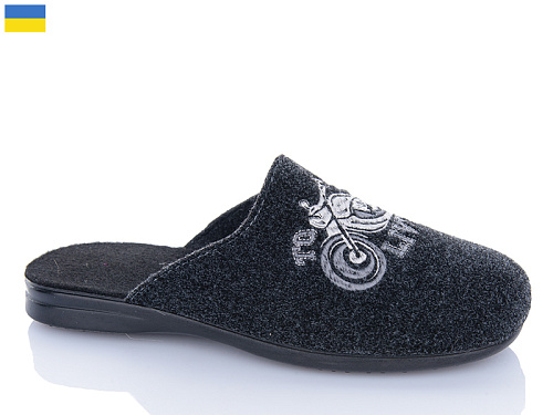 Тапочки Inblu 509-4 в магазине Фонтан Обуви