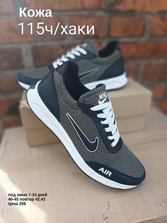 Кроссовки под заказ 7-10 дней 115 ч/хаки в магазине Фонтан Обуви