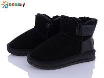 Угги Klf FJ3812-1C в магазине Фонтан Обуви