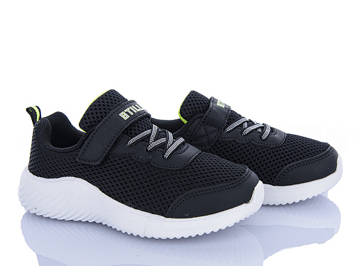 Кроссовки Stilli Kids KT240-4 піна в магазине Фонтан Обуви