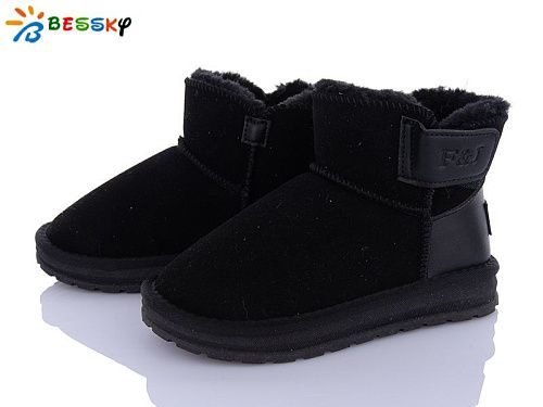 Угги Klf FJ3812-1C в магазине Фонтан Обуви