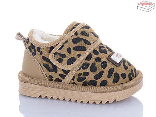 Угги Lilin B705-7 в магазине Фонтан Обуви