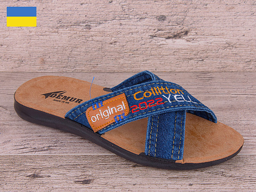 Шлепанцы Gurkem MD2134 синій в магазине Фонтан Обуви